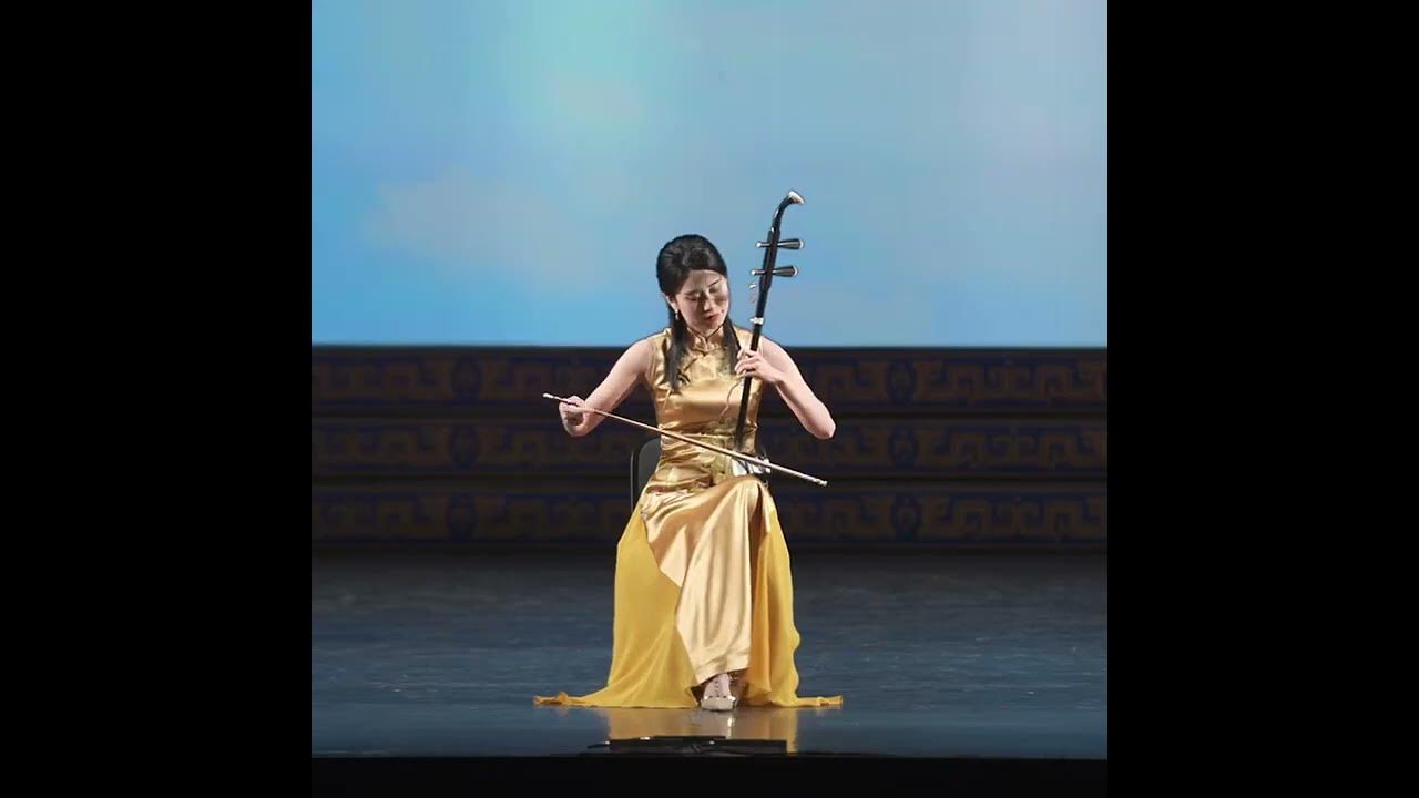 A Fei Tian College production, “Yangzhou Folk Song” is a traditional erhu piece based on folk songs