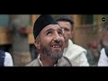 Balaghal Ula Bi Kamaalihi , Sare Lamakaan Sy || Abbas Abdaal || NEW NAAT 2023 || SING ONG STUDIOS Mp3 Song