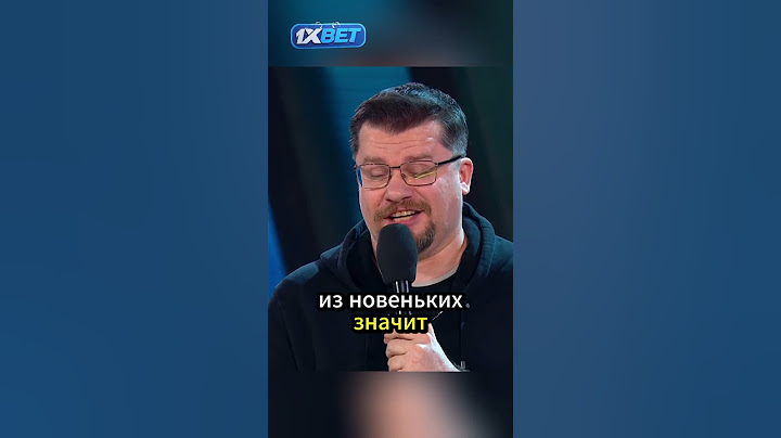 Харламов довел всех до слез 🤣🤣🤣