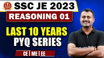 SSC JE Reasoning Classes | SSC JE Reasoning Previous Year Paper | SSC JE 2023