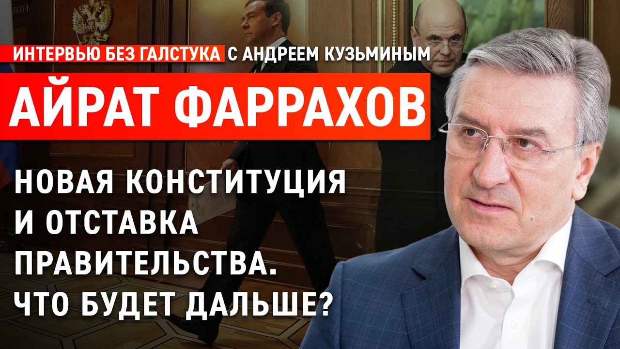 Без галстука телекомпания волга
