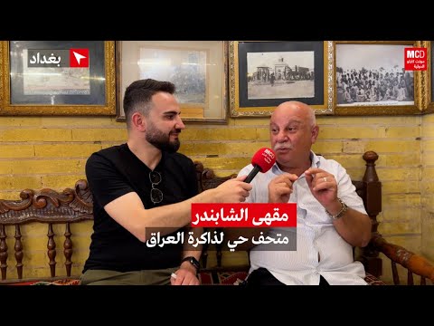   ..    
 - نشر قبل 23 دقيقة