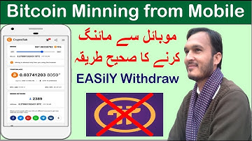 Bitcoin Mining From Mobile with Crypto tab browser and Easily Withdraw Payment