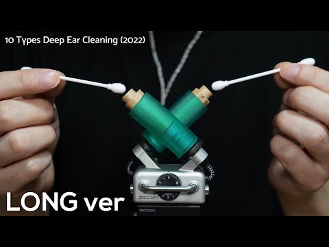 ASMR 誰でもゾワゾワできる10種類の奥行き耳かき 10 Types Deep Ear Cleaning (No Talking)