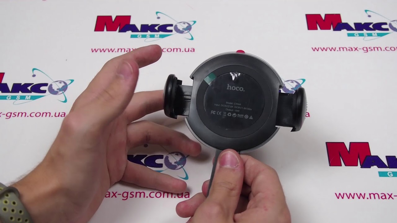 УЗУ Hoco CW4A Noble rank Car wireless rapid