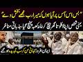 Man Sells His Only Home to Perform Hajj – Emotional Story | Hajj Story | Haqeeqat Jano