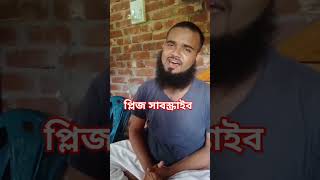 মনে তো মানেনা যাবো যে মাদিনা সংগীত গজল ইসলামিক viralvideo kalarab