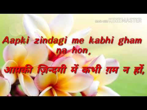 New☀Good Morning Wishes Shayari❤.,
