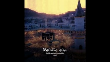 سورة الفاتحة الشيخ محمد أيوب رحمه الله من صلاة التراويح 1410
