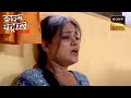 क्यों एक Innocent बच्चे ने उठाया यह Wrong Step? |Crime Patrol |Ugly Honor |Full Episode |23 Sep 2023