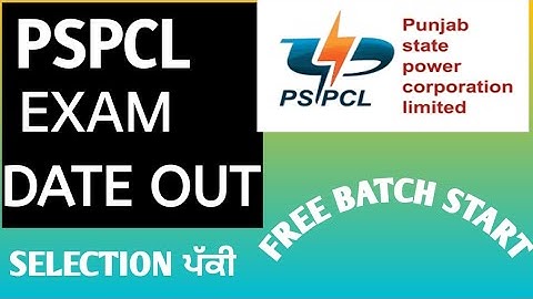 PSPCL Exam date Out  free batch start
