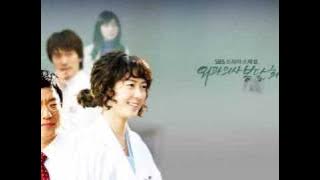 SS501 - 지울 수 없는 사랑(외과의사 봉달희OST) [Audio]