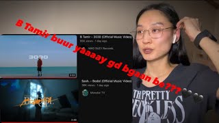 B Tamir - 3030 (Official Music Video) / Sash - Bodol / Maya’s olj harval too much REACTION /