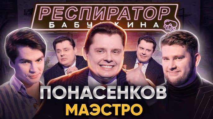 Криничкидегі порно видеолар