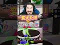 あなたなら何がほしい? #フォートナイト #ブレインロット #fortnite