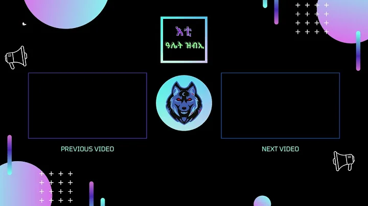 My Outro video