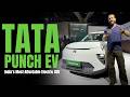 Tata Punch EV 2026 Walkaround: India's Most Affordable Electric SUV | Range, Design, Battery, BaaS
