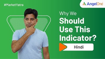 What is MACD? | Moving Average Convergence/Divergence Indicator | How You Can Use It