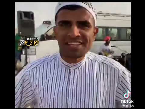 المها ها شنو منو حسام منو