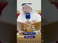 من قال أن عائشة زانية فهو كافر عثمان الخميس