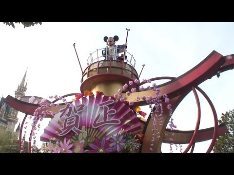January 1, 2007 TDL New Year's Greeting 2007 (Mickey Mouse, Minnie Mouse)
