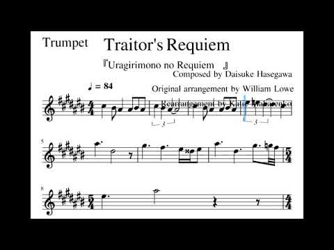 Traitor's Requiem Trumpet 