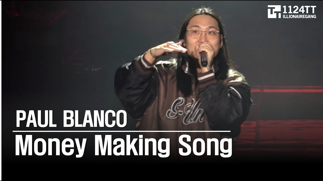 Paul Blanco Rapper 2026.01.04 Money making song : PAUL BLANCO (BURN) - YouTube