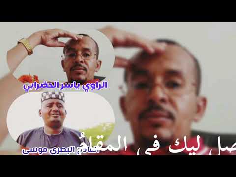 كان انحلا قيدي