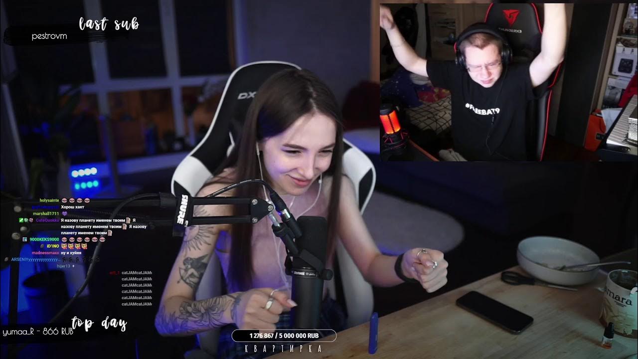 обои токсик. токсик ава. токсик и генсуха. генсуха стримерша. токсик персонаж.