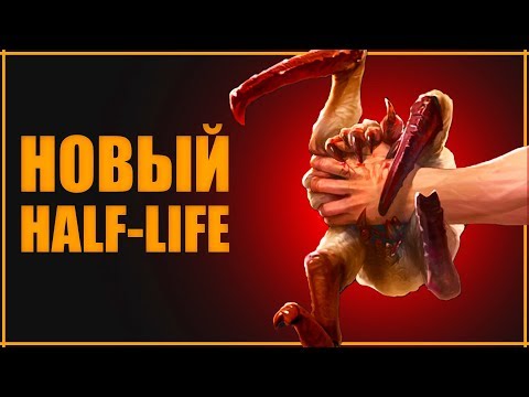 Video: Molyneux: Radoznala Nagrada Nije Novac Ili Half-Life 3