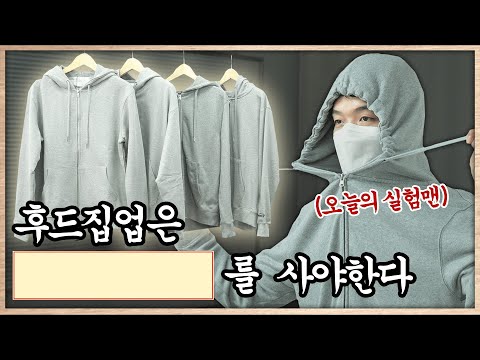 (<strong>퍼스널팩</strong>, 토피, 무탠다드, 멜란지마스터) 【쇼핑디렉터】