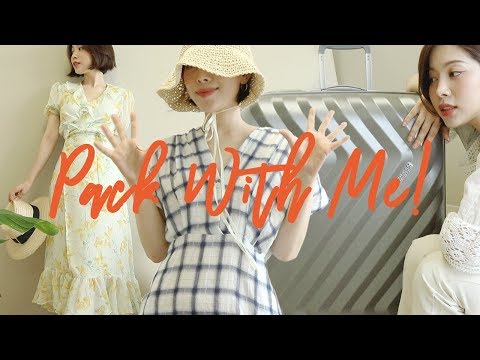 (eng/español) ✈️🌴PACK WITH ME  같이 <strong>여행</strong> 짐 쌀까요오? (새로 산 원피스, 신발 ,비키니, 가방 하울 /기초 &amp;amp; <strong>화장품</strong> 파우치🙊)