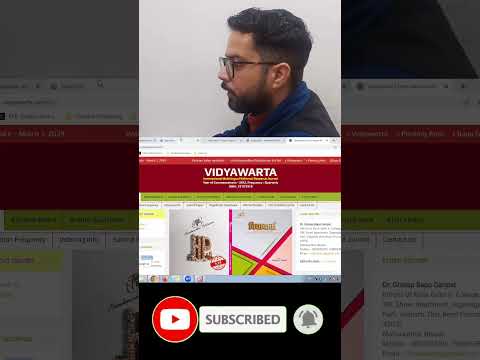 Check UGC Care
