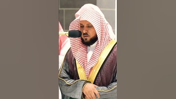 سورة الضحى الشيخ ماهر المعيقلي #اكسبلور #اكسبلورهاشتاقات #القران #حالات_واتس #خطبه #دويتو #تيك_توك