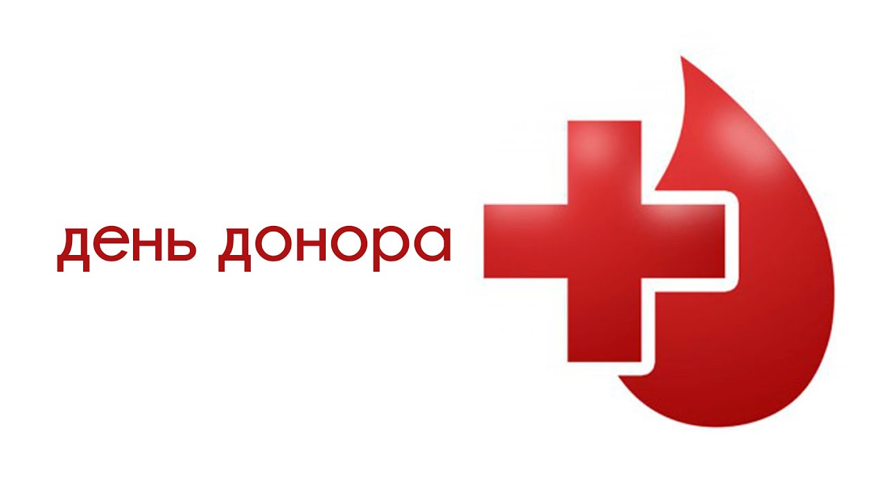 Детальніше...