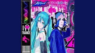 IPHONE - RomancePlanet