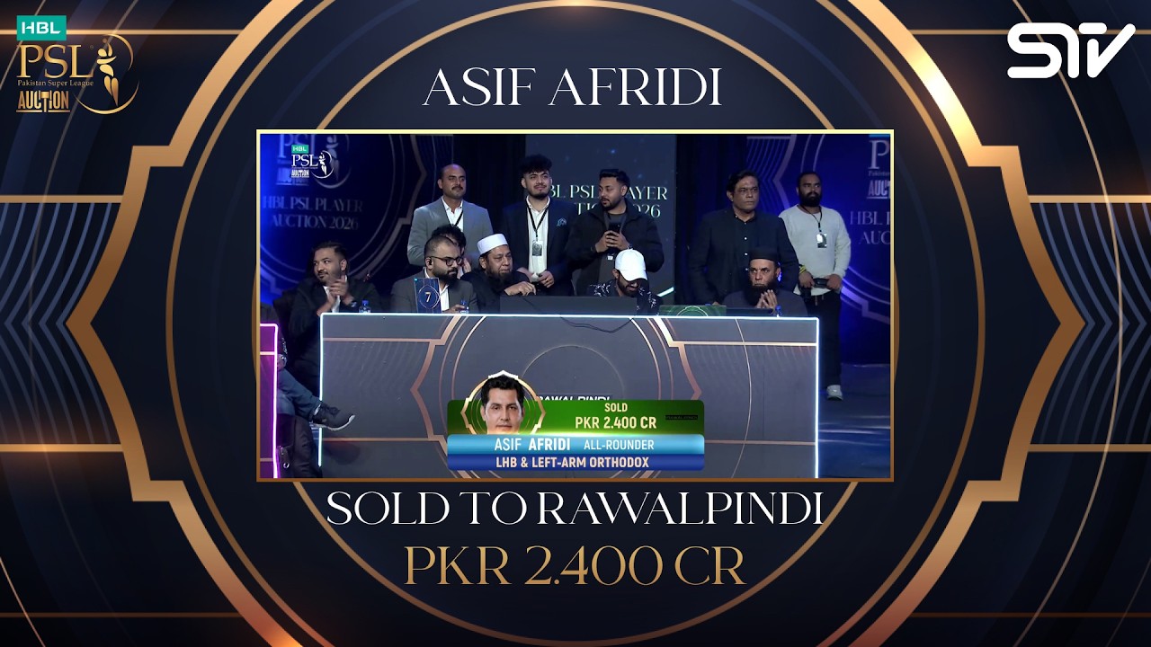 Asif Rwp Rawalpindi Secure Asif Afridi 🔥 | HBL PSL 11 | MX1A - YouTube