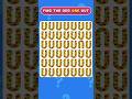 FIND THE ODD EMOJI OUT😂155 | EMOJI QUIZES #howgoodareyoureyes #emojichallenge #puzzlegame #quiz