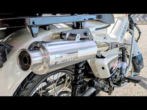 CT125ハンターカブ / DELTA バレル4-S MINIサイレンサー 排気音比較