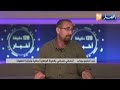 الهيئة الوطنية لحماية الطفولة المبادرة جاءت لتخفيف الآثار النفسية للحرائق على الأطفال الهيئة الوطنية لحماية الطفولة المبادرة جاءت لتخفيف الآثار النفسية للحرائق على الأطفال