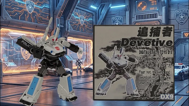 The Rule Stickler | DX9 Devetive (Prowl)