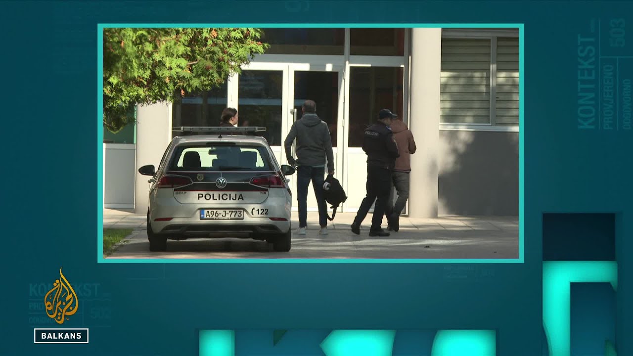 كيف يمكن حل مشكلة التهديدات بالقنابل في مدارس سراييفو؟ | السياق