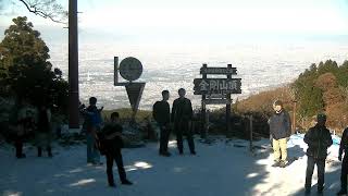 金剛山 のライブ配信