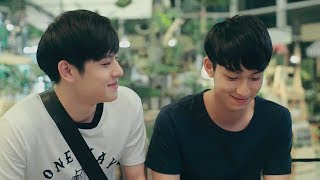 Download Lagu สายตายาว - อินซัน | My Dear Loser : Edge of 17