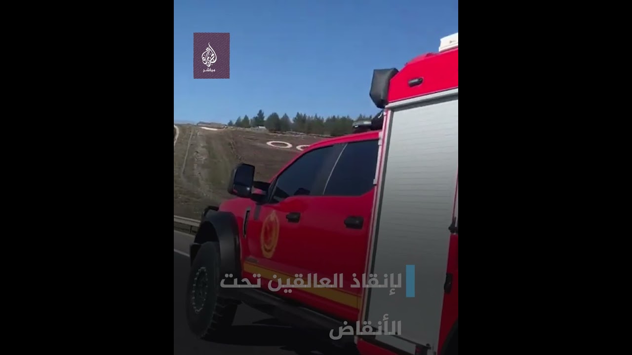 وصول فرق الإنقاذ القطرية إلى تركيا