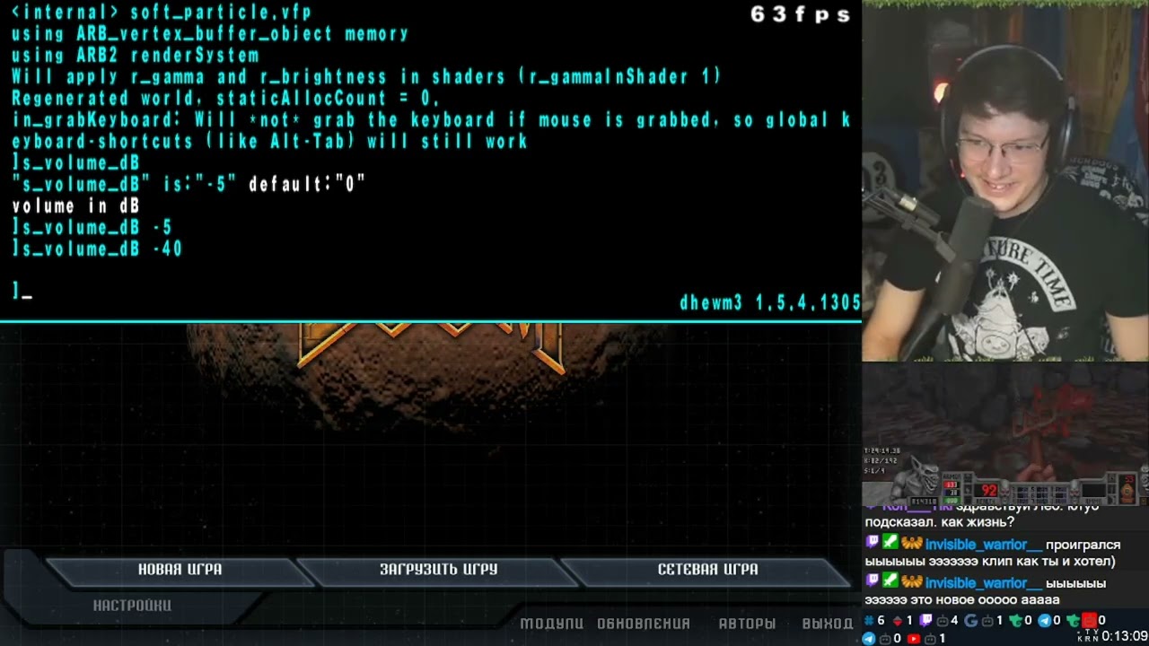theleo_ua / Doom 3 (2004) HD / 007