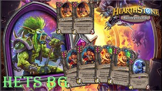 НОВЫЕ СВИНЬИ РАЗРЫВАЮТ МЕТУ  - Hearthstone  Поля сражений