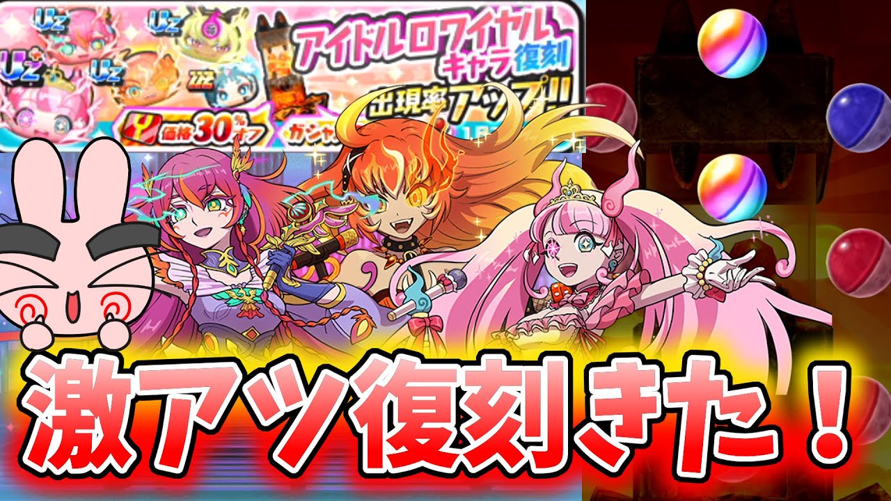 Punipuni 