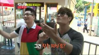 오늘의 스페셜 게스트를 찾아라! @런닝맨 (Running Man) 20120701