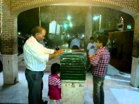 بئر عريضة بجمكران التي يضع فيها الروافض رسائلهم إلى المهدي ورسائل اليهود في حائط المبكى